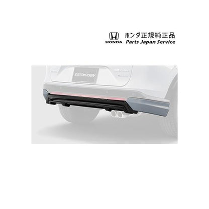 【大型便】RV3系ヴェゼル 109.リアアンダースポイラー/未塗装 08Z49-3M0-0K0 VEZEL HONDA