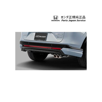 【大型便】RV3系ヴェゼル 109.リアアンダースポイラー/未塗装 08Z49-3M0-0K0 VEZEL HONDA