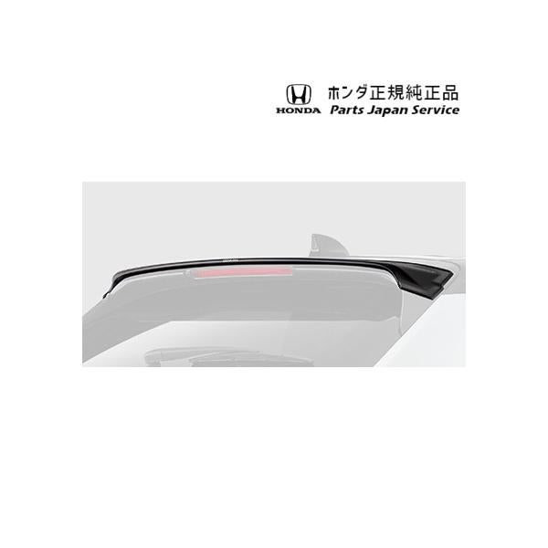 【大型便】RV3系ヴェゼル 115.ルーフスポイラー/未塗装 08Z49-3M0-0X0 VEZEL HONDA