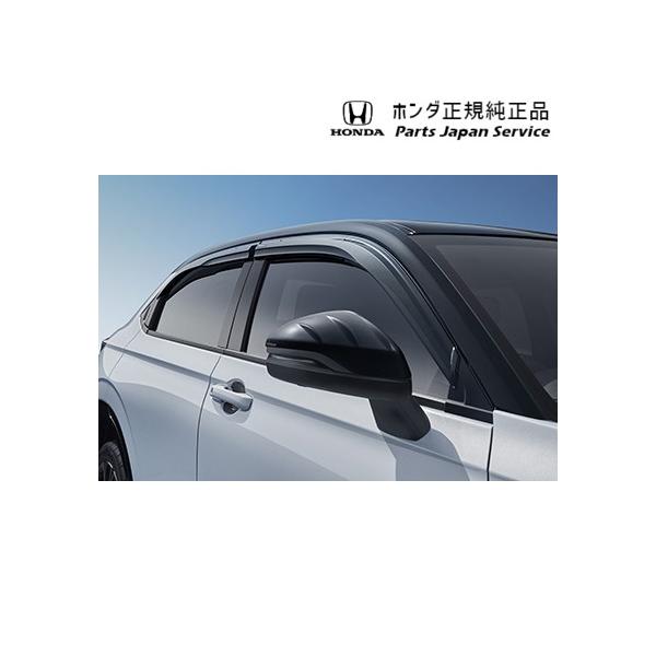 【大型便】RV3系ヴェゼル 129.ベンチレーテッドバイザー 08Z49-3M0-0Y0 VEZEL HONDA