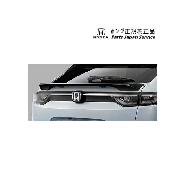 【大型便】RV3系ヴェゼル 117.テールゲートスポイラー/未塗装 08Z49-3M0-A50 VEZEL HONDA
