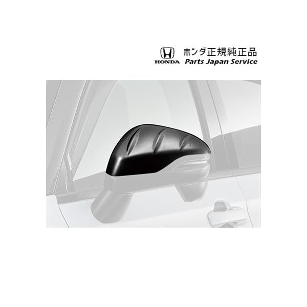 【大型便】RV3系ヴェゼル 119.ドアミラーカバー/未塗装 08Z49-3M0-AB0 VEZEL HONDA
