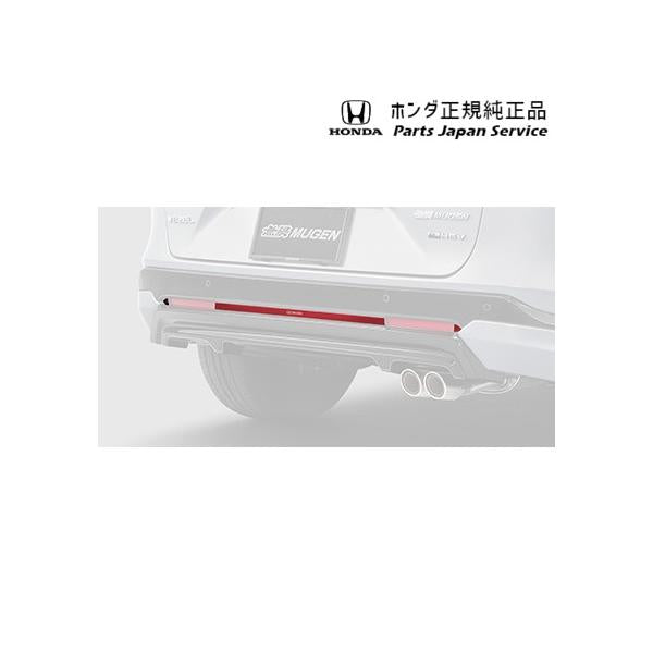 【大型便】RV3系ヴェゼル 121.リアバンパーデカール 08Z49-3M0-AC0 VEZEL HONDA