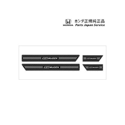 【大型便】RV3系ヴェゼル 135.スカッフプレート 08Z49-3M0-AH0 VEZEL HONDA
