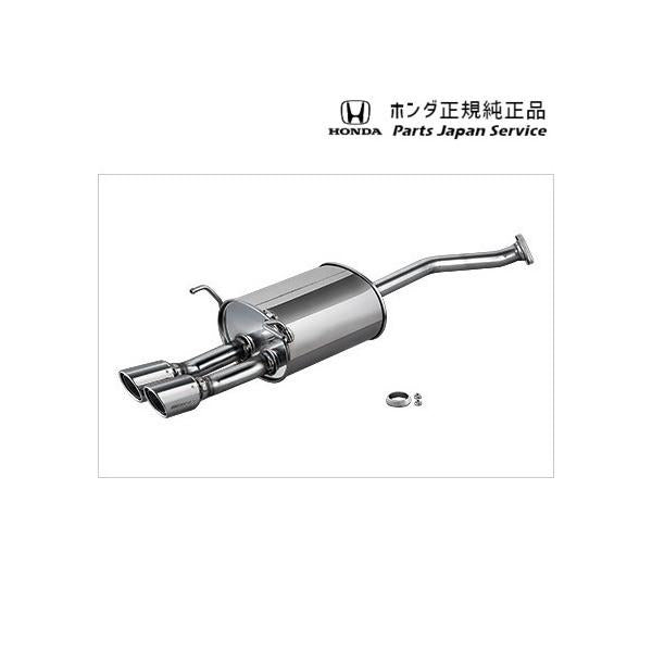 【大型便】RV3系ヴェゼル 124.スポーツサイレンサー 08Z49-3M0-AP0 VEZEL HONDA