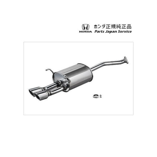 【大型便】RV3系ヴェゼル 124.スポーツサイレンサー 08Z49-3M0-AP0 VEZEL HONDA