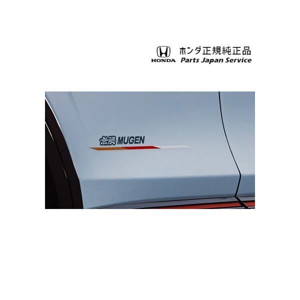 RV3系ヴェゼル 122.サイドデカール 08Z49-E6E-0F0 VEZEL HONDA