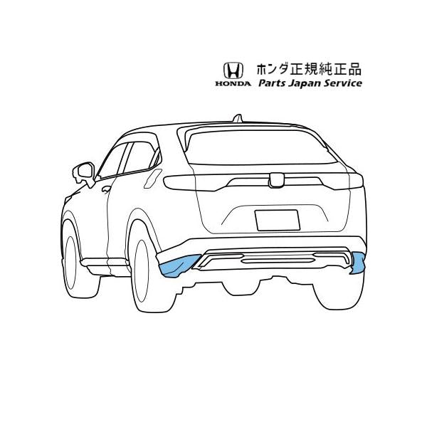 【大型便】RV3系ヴェゼル 12.リアロアースカート VEZEL HONDA