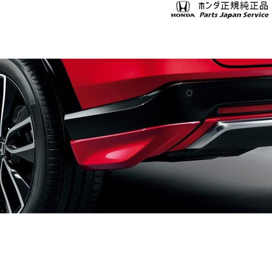 【大型便】RV3系ヴェゼル 12.リアロアースカート VEZEL HONDA