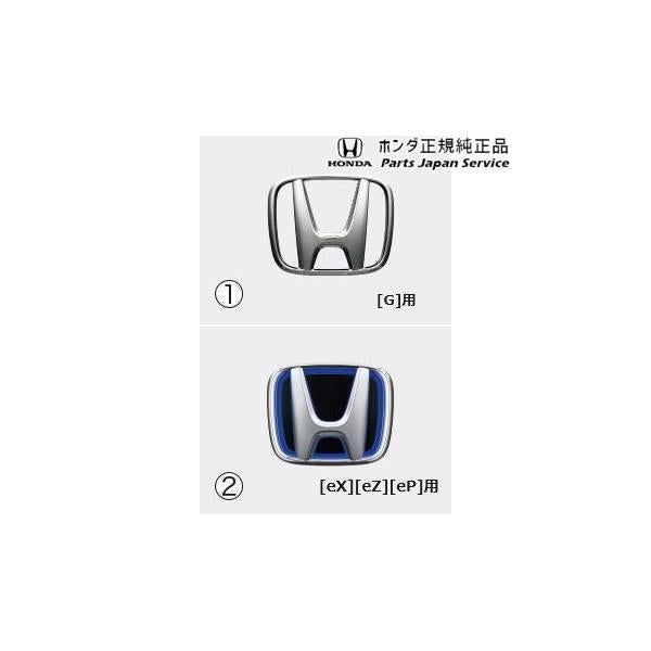 【大型便】RV3系ヴェゼル 15.フロントグリル/グロッシーカッパー・メタリック VEZEL HONDA