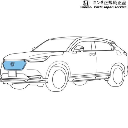 【大型便】RV3系ヴェゼル 16.フロントグリル/グロッシーカッパー・メタリック VEZEL HONDA
