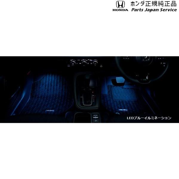 RV3系ヴェゼル 36.フットライト VEZEL HONDA