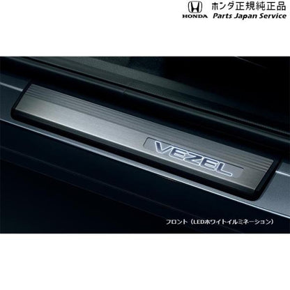 【大型便】RV3系ヴェゼル 37.サイドステップガーニッシュ VEZEL HONDA