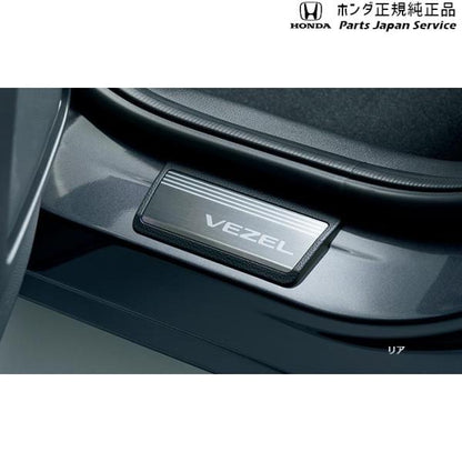 【大型便】RV3系ヴェゼル 37.サイドステップガーニッシュ VEZEL HONDA