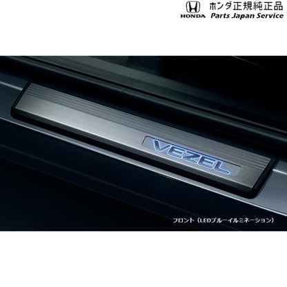 【大型便】RV3系ヴェゼル 37.サイドステップガーニッシュ VEZEL HONDA