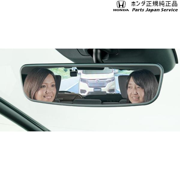 【大型便】RV3系ヴェゼル 52.アドバンスドルームミラー/[eZ][eP]用 VEZEL HONDA