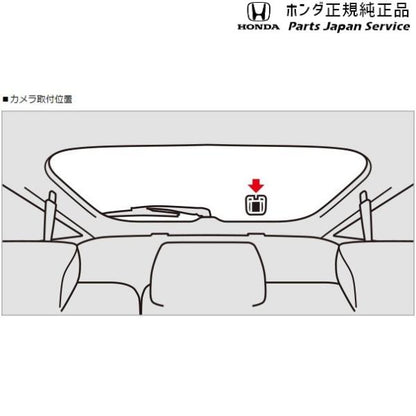 【大型便】RV3系ヴェゼル 53.アドバンスドルームミラー/[G][eX]用 VEZEL HONDA