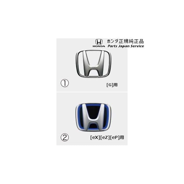 【大型便】RV3系ヴェゼル 1.フロントグリル/クロームメッキ VEZEL HONDA