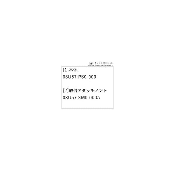 RV3系ヴェゼル 58.USB PDチャージャー VEZEL HONDA