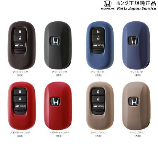 RV3系ヴェゼル 79.キーカバー VEZEL HONDA