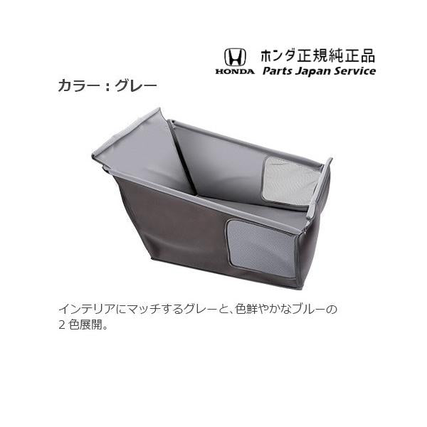 【大型便】RV3系ヴェゼル 80.ペットシートサークル VEZEL HONDA