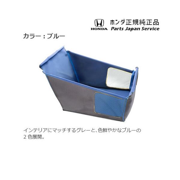 【大型便】RV3系ヴェゼル 80.ペットシートサークル VEZEL HONDA