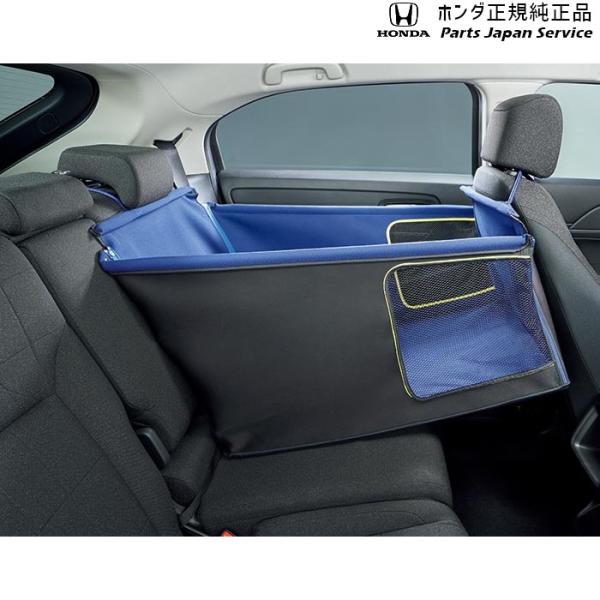 【大型便】RV3系ヴェゼル 80.ペットシートサークル VEZEL HONDA