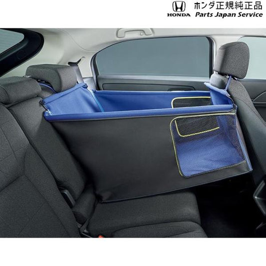 【大型便】RV3系ヴェゼル 80.ペットシートサークル VEZEL HONDA