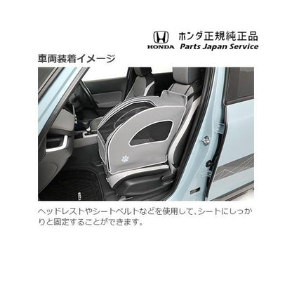 RV3系ヴェゼル 81.ペットシートプラスわん2 VEZEL HONDA
