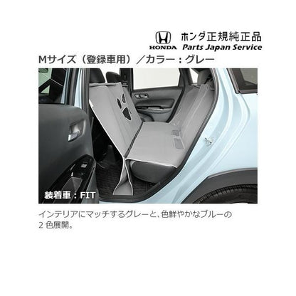 RV3系ヴェゼル 82.ペットシートマット VEZEL HONDA