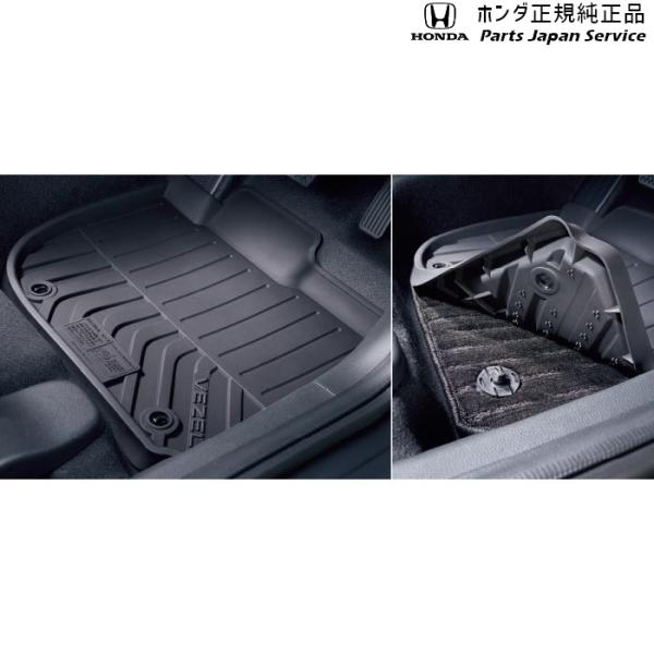 RV3系ヴェゼル 92.オールシーズンマット VEZEL HONDA