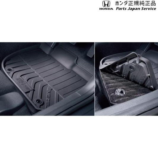 RV3系ヴェゼル 92.オールシーズンマット VEZEL HONDA