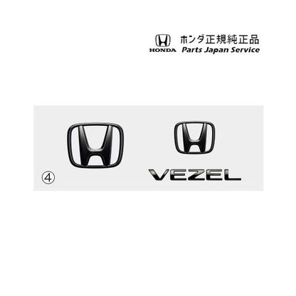 【大型便】RV3系ヴェゼル 3.フロントグリル/クロームメッキ VEZEL HONDA
