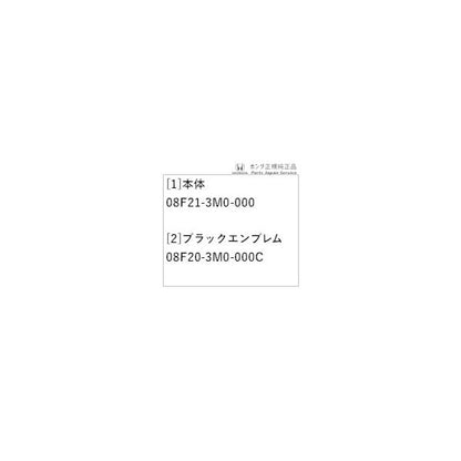 【大型便】RV3系ヴェゼル 3.フロントグリル/クロームメッキ VEZEL HONDA