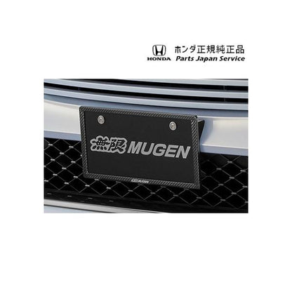 【大型便】RV3系ヴェゼル 137.カーボンナンバープレートガーニッシュ VEZEL HONDA