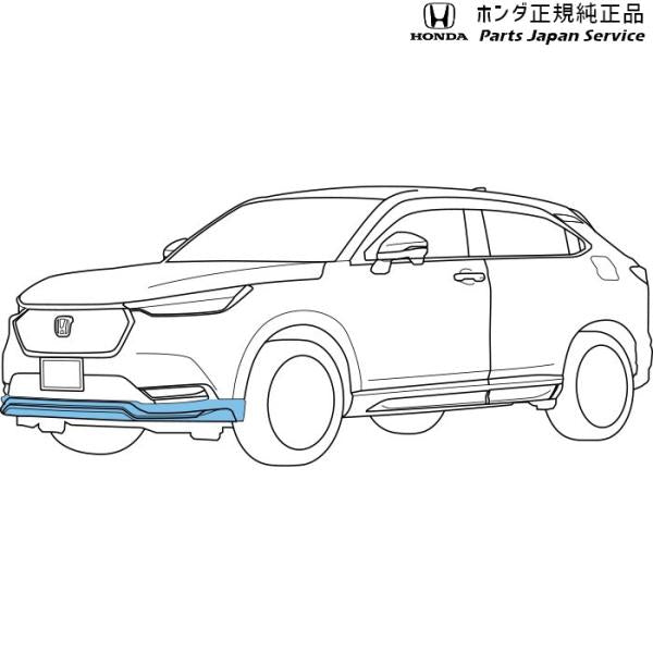 【大型便】RV3系ヴェゼル 4.フロントロアースカート VEZEL HONDA