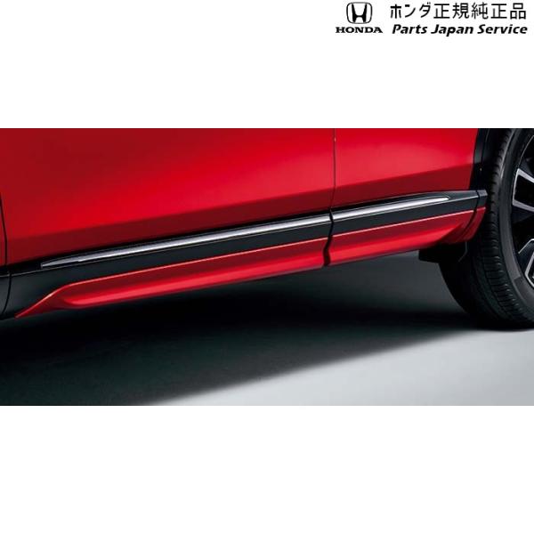 【大型便】RV3系ヴェゼル 6.サイドロアガーニッシュ VEZEL HONDA