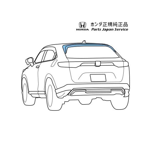【大型便】RV3系ヴェゼル 9.テールゲートスポイラー VEZEL HONDA