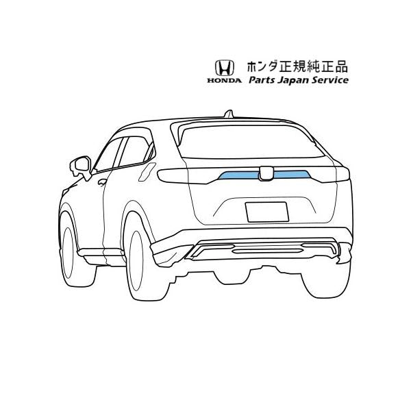 RV3系ヴェゼル 10.リアコンビガーニッシュ VEZEL HONDA