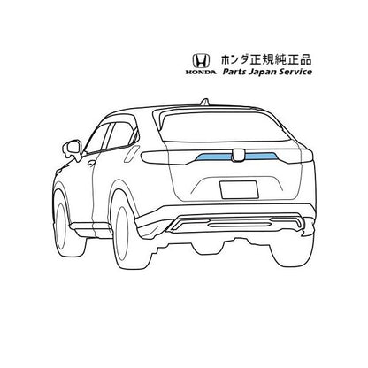 RV3系ヴェゼル 10.リアコンビガーニッシュ VEZEL HONDA