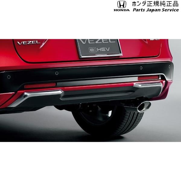【大型便】RV3系ヴェゼル 11.リアロアーガーニッシュ VEZEL HONDA