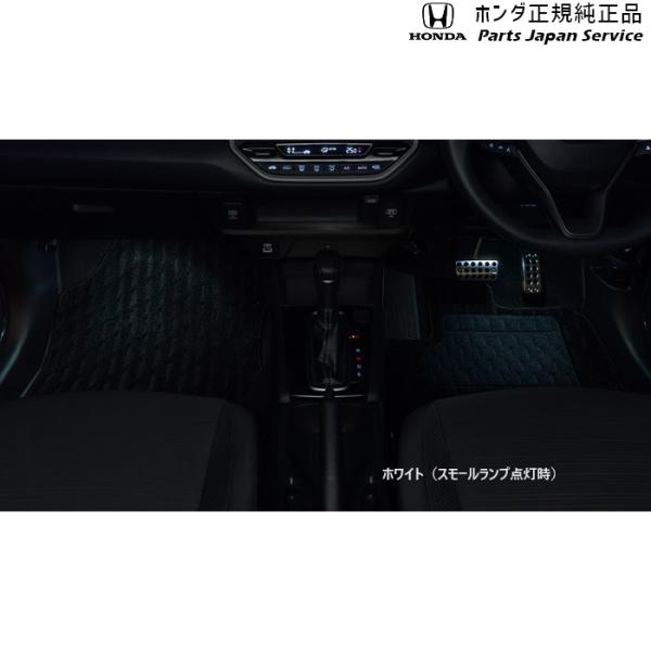 DG5系WR-V 32.フットライト(ホワイト) 08E10-31X-A00 WR-V HONDA