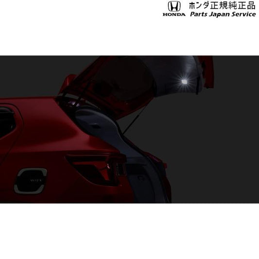 DG5系WR-V 46.LEDテールゲートライト 08E17-31X-000 WR-V HONDA