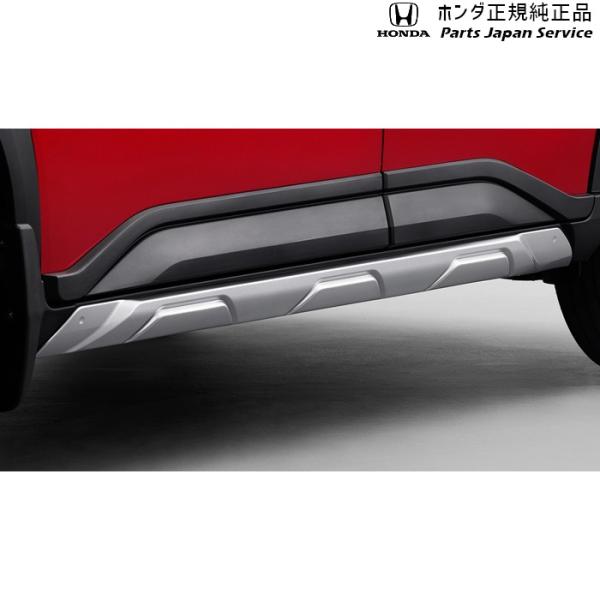 【大型便】DG5系WR-V 4.サイドロアーガーニッシュ 08F57-31X-000 WR-V HONDA