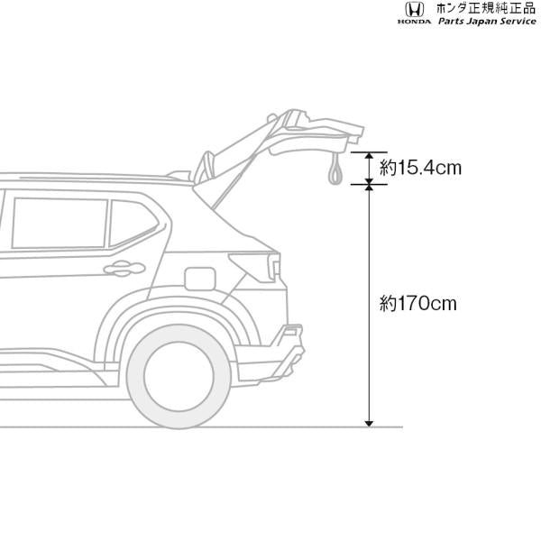 【クリックポスト】【小型宅配】DG5系WR-V 49.テールゲートストラップ 08L46-31X-010 WR-V HONDA