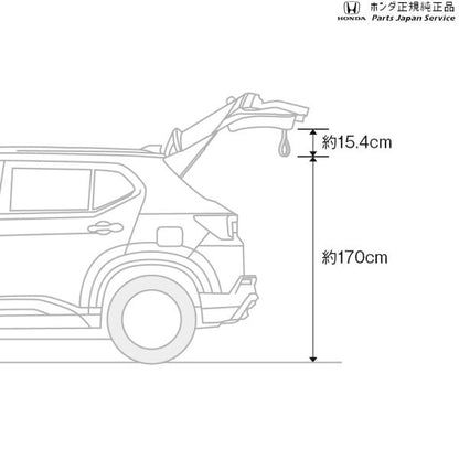 【クリックポスト】【小型宅配】DG5系WR-V 49.テールゲートストラップ 08L46-31X-010 WR-V HONDA