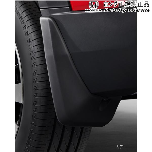 DG5系WR-V 23.マッドガード 08P00-31X-000 WR-V HONDA