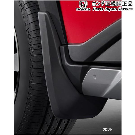DG5系WR-V 23.マッドガード 08P00-31X-000 WR-V HONDA