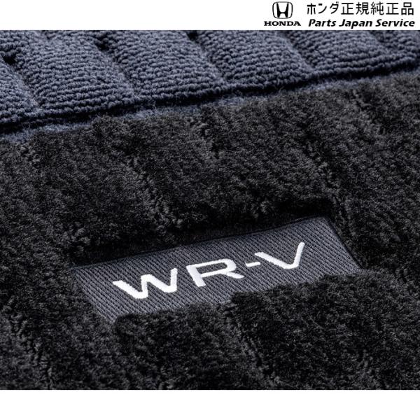 【大型便】DG5系WR-V 38.フロアカーペットマット(プレミアムタイプ) 08P15-31X-010 WR-V HONDA