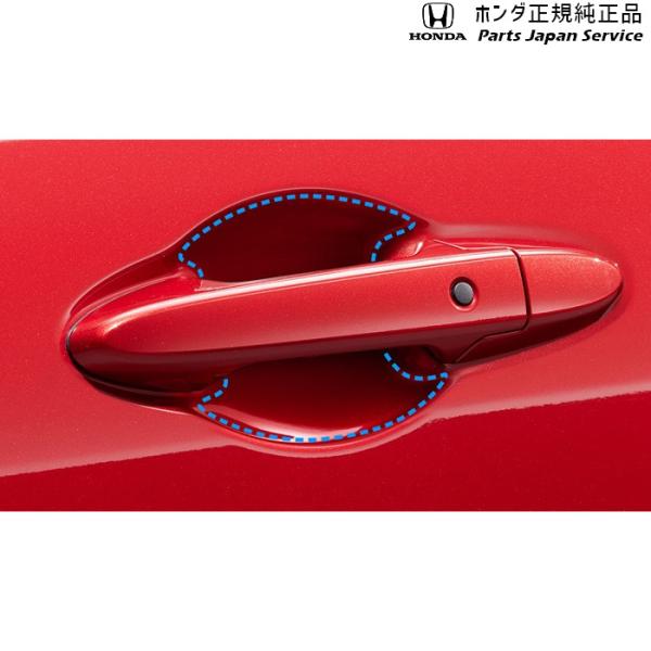 【クリックポスト】【小型宅配】DG5系WR-V 69.ドアハンドルプロテクションフィルム 08P48-31X-000 WR-V HONDA